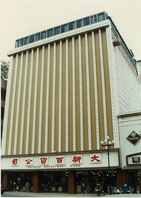 第一部三菱電梯於高雄大新百貨裝設完成